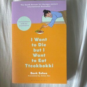 I Want to Die but I Want to Eat Tteokbokki BNWOT